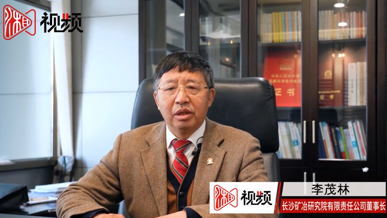 湖南日報(bào)（新湖南）：人勤春來早 牛年要犇跑② 潛入5000米深海“挖寶”